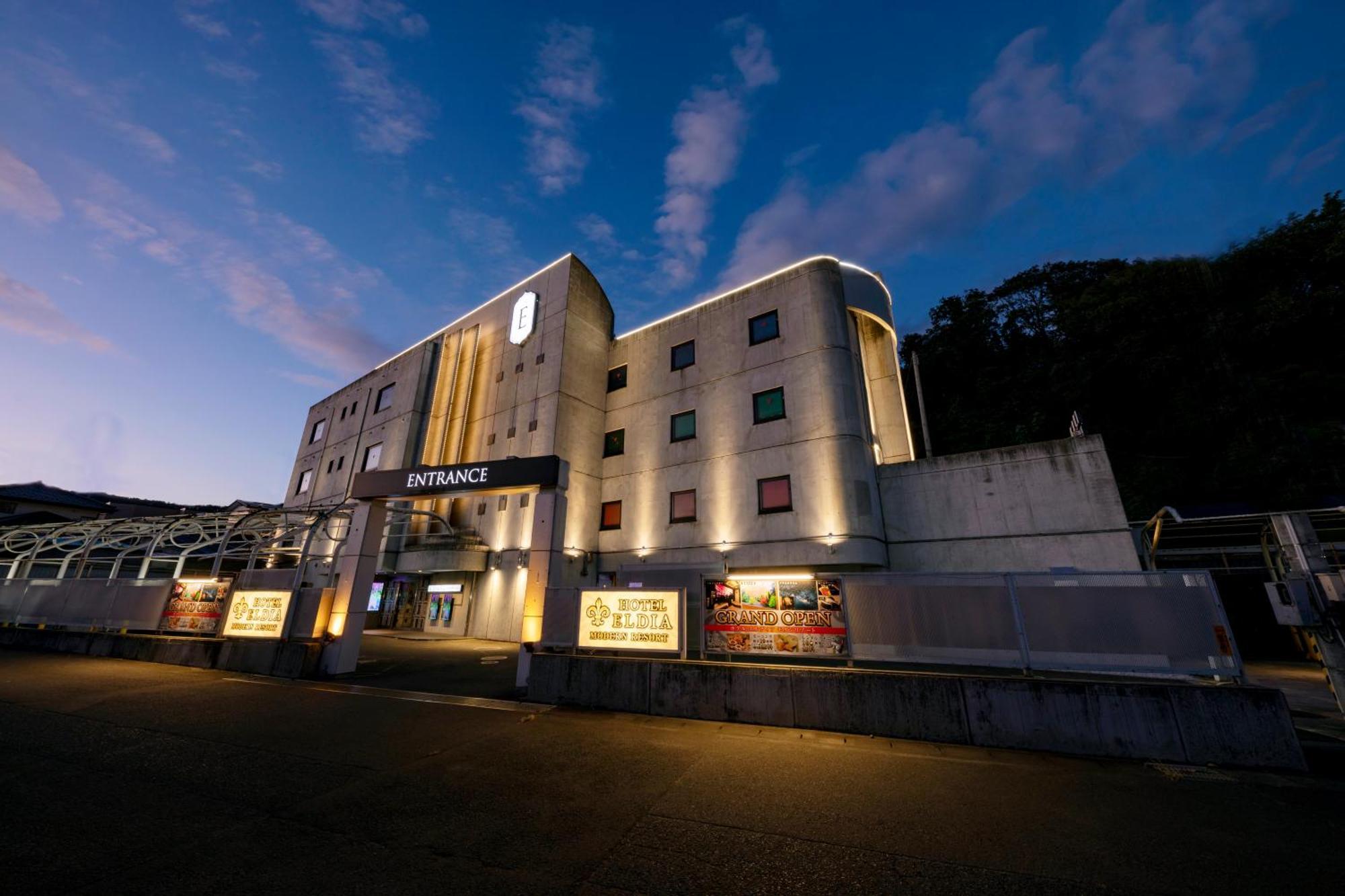Hotel Eldia Modern Sendai -Adult Only Eksteriør billede